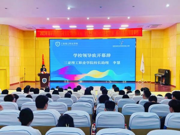 图片 6.jpg