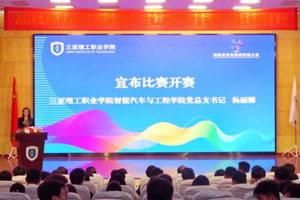 图片 9.jpg
