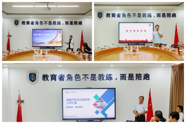 拼图1.jpg