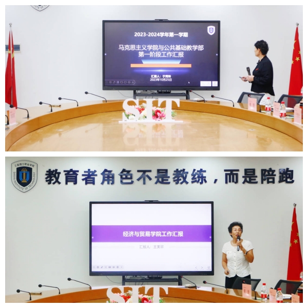 拼图2.jpg