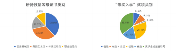 图片 4.png