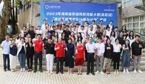 微信图片_20231027181343.jpg 微信图片_20231027181343.jpg