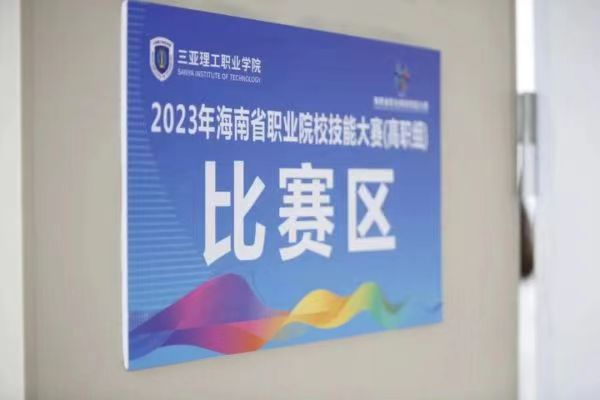 微信图片_20231027181409.jpg 微信图片_20231027181409.jpg