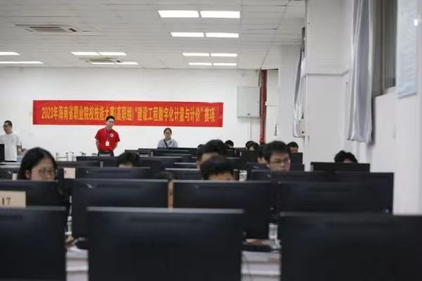 微信图片_20231027181433.jpg 微信图片_20231027181433.jpg