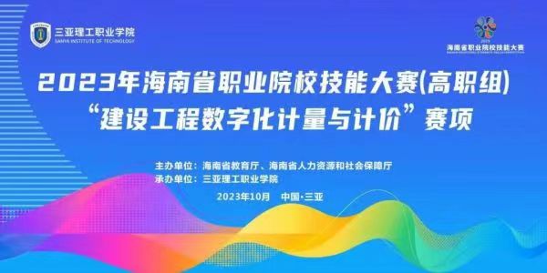 微信图片_20231027181500.jpg 微信图片_20231027181500.jpg