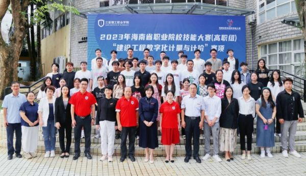 图片 6.jpg 图片 6.jpg