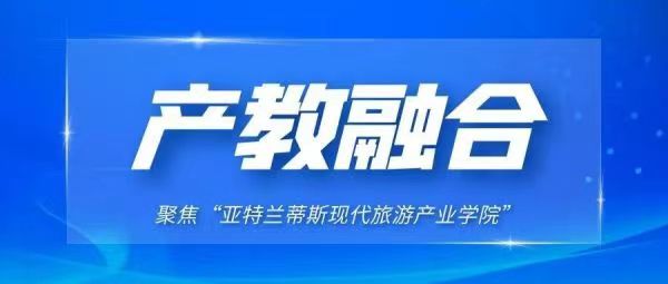 微信图片_20231101133616.jpg 微信图片_20231101133616.jpg