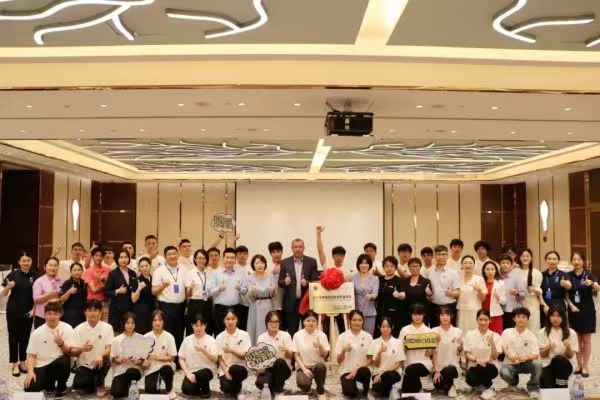 微信图片_20231101133631.jpg 微信图片_20231101133631.jpg