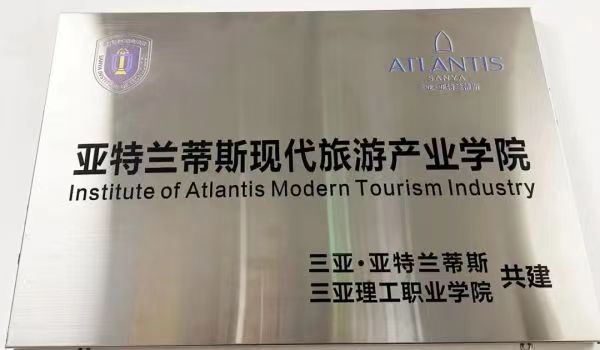 微信图片_20231101133645.jpg 微信图片_20231101133645.jpg