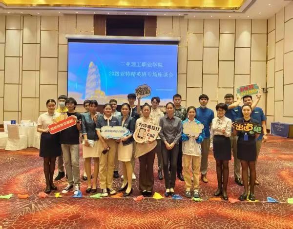 微信图片_20231101133713.jpg 微信图片_20231101133713.jpg