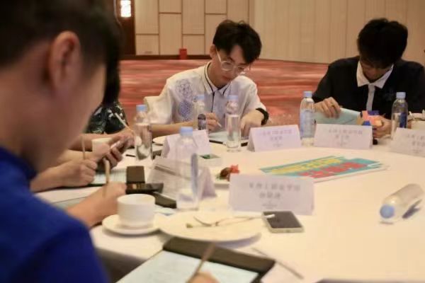 微信图片_20231101133516.jpg 微信图片_20231101133516.jpg
