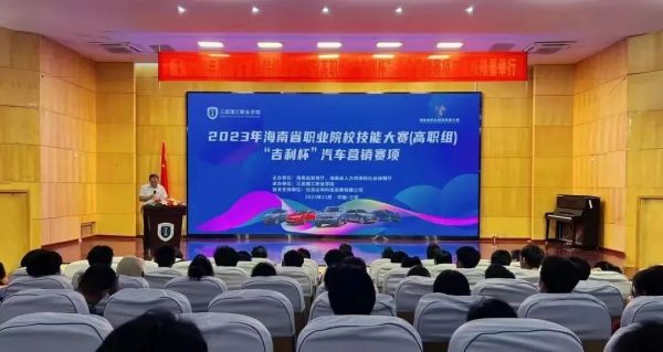图片 3.jpg