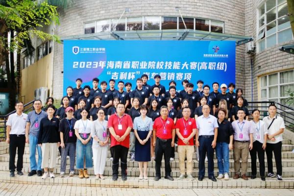 图片 23.jpg