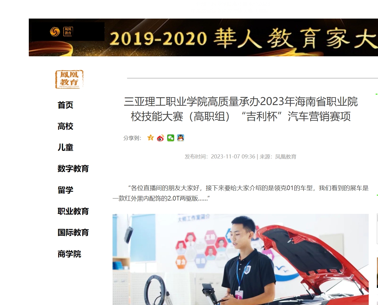 微信截图_20231107220001.png 微信截图_20231107220001.png