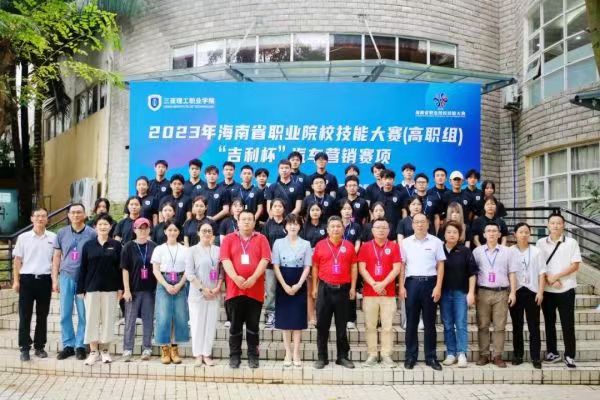 微信图片_20231107211830.jpg 微信图片_20231107211830.jpg