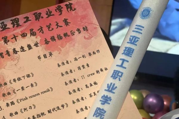 图片 4.jpg