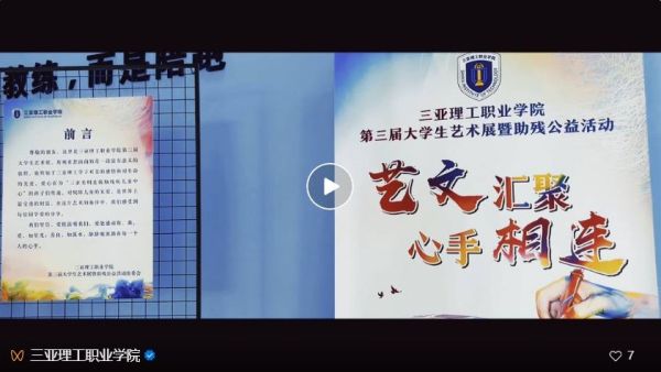 图片 2.jpg