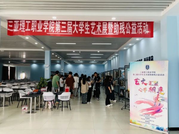 图片 3.jpg