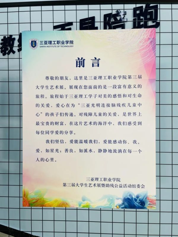 图片 1.jpg