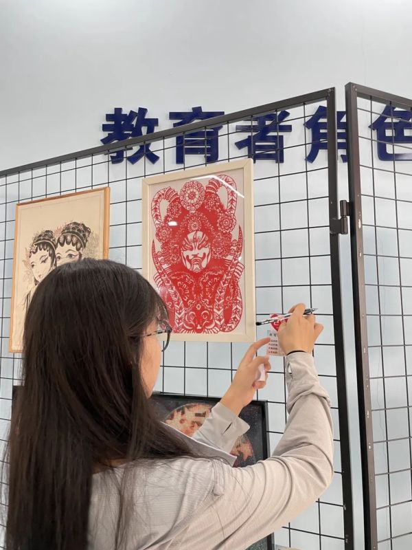 图片 6.jpg