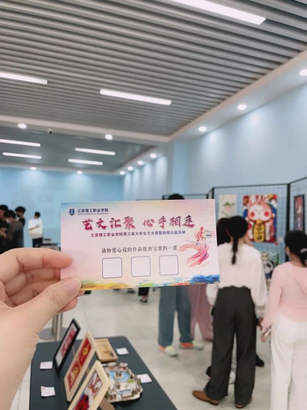 图片 8.jpg