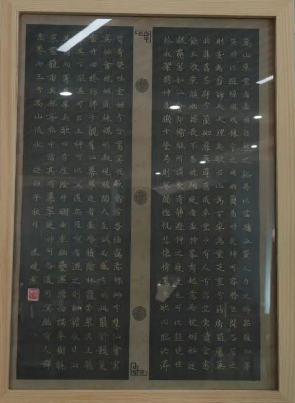图片 15.jpg