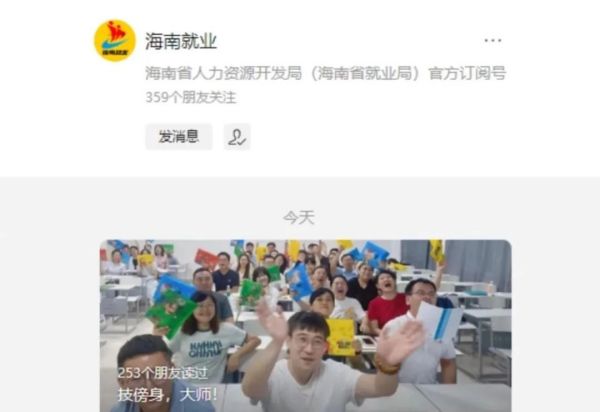 图片 2.jpg