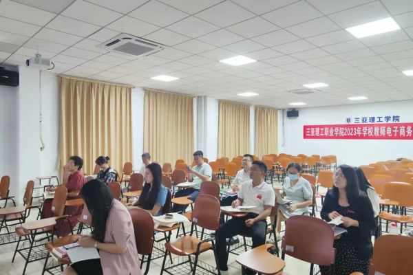 图片 4.jpg