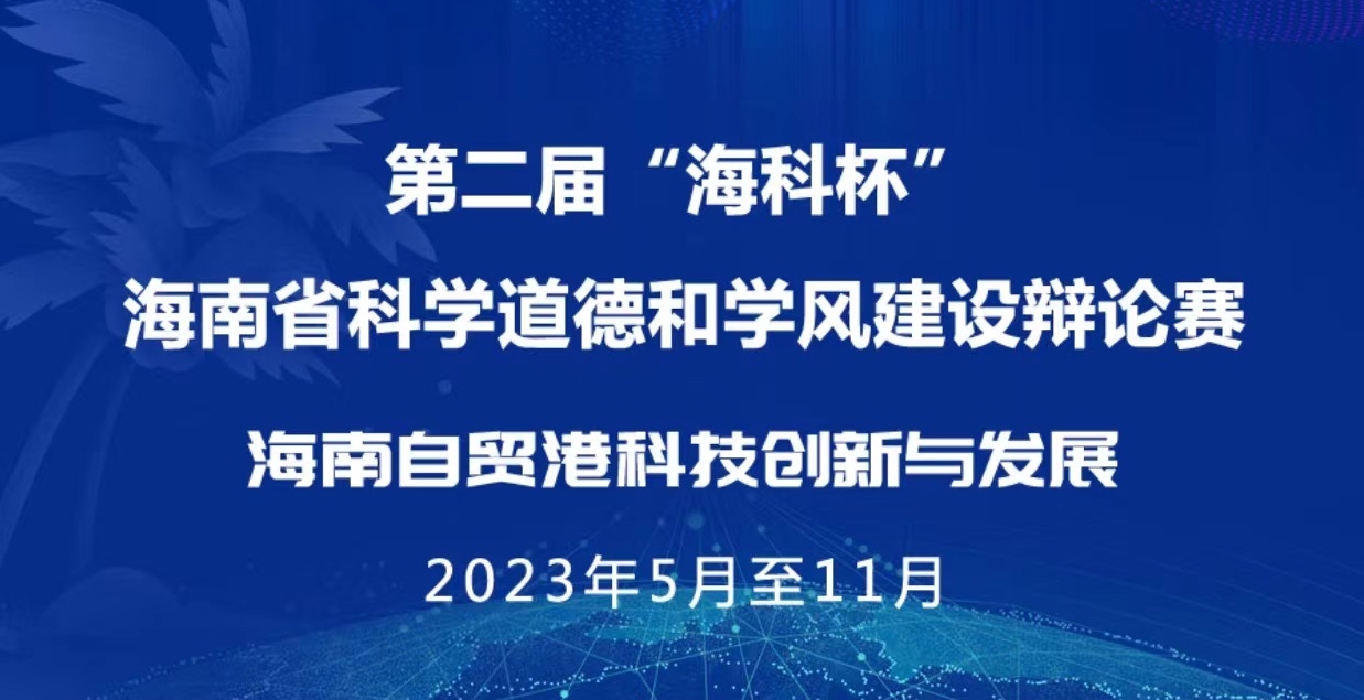 微信截图_20231127101454.png 微信截图_20231127101454.png