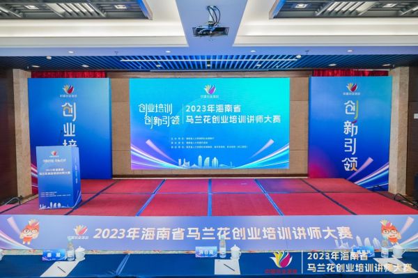 图片 2.jpg