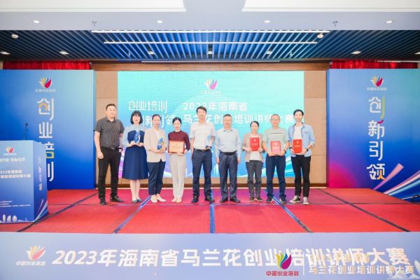 图片 4.jpg