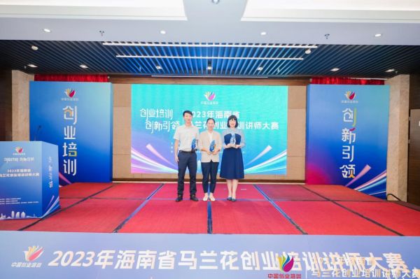 图片 6.jpg