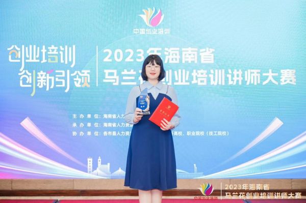 图片 7.jpg