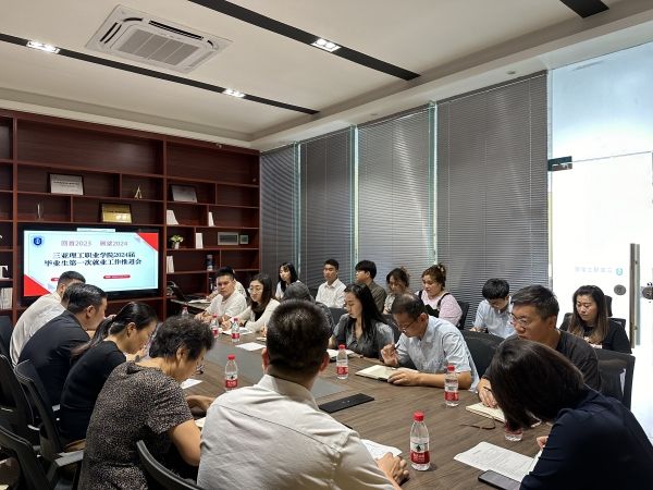 图片 2.jpg