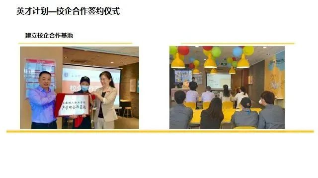 图片14.png
