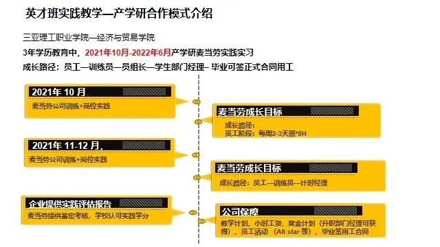 图片15.png