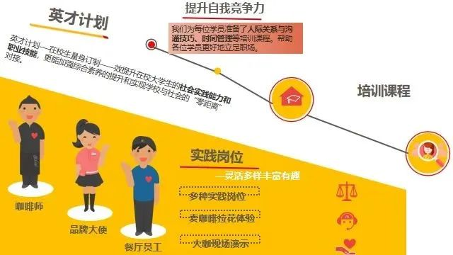 图片16.png