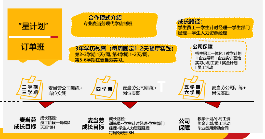 图片35.png