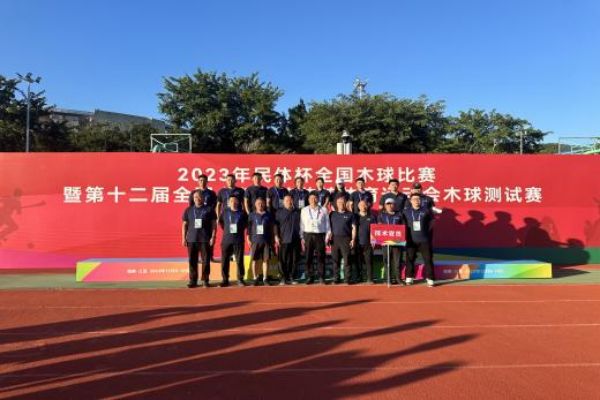 图片 3.jpg