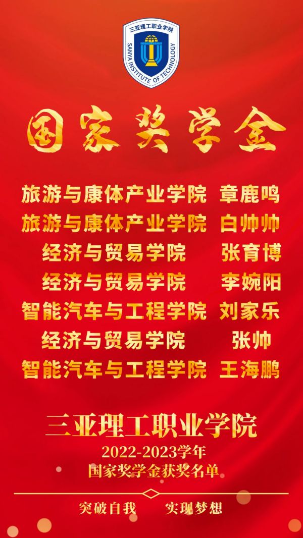 图片 2.jpg