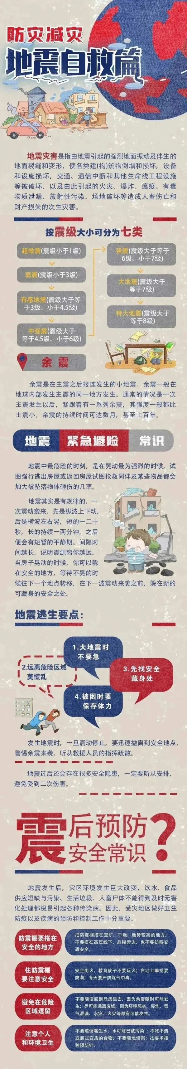 图片 4.jpg
