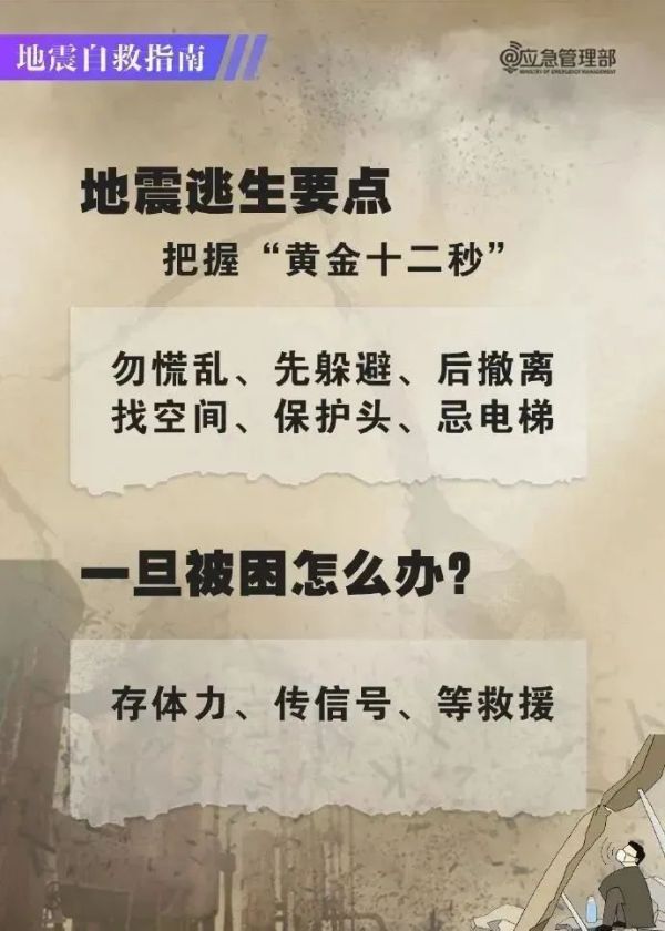 图片 3.jpg