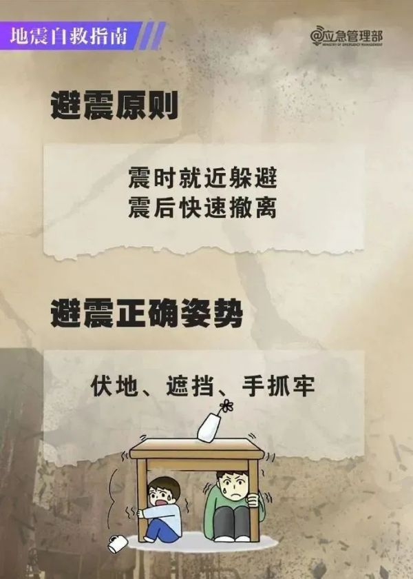 图片 5.jpg