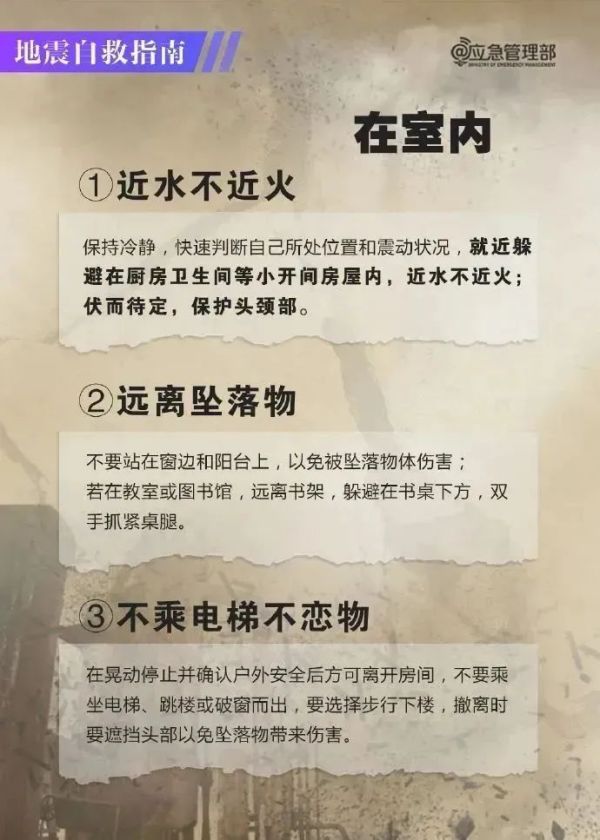 图片 6.jpg