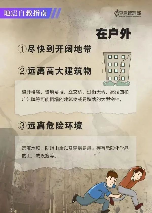 图片 8.jpg
