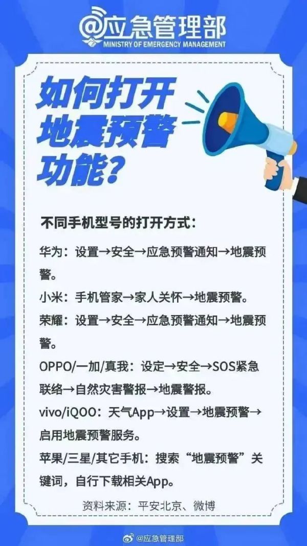 图片 9.jpg