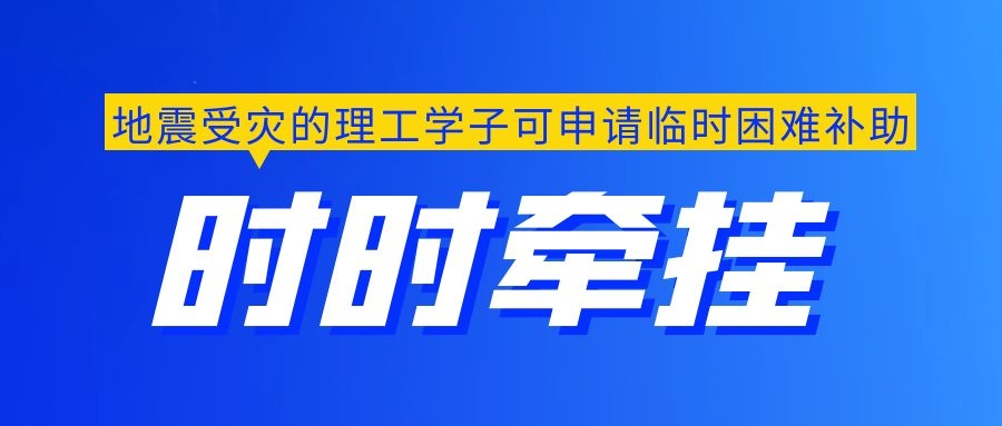 图司�?20231220-38294488.jpg