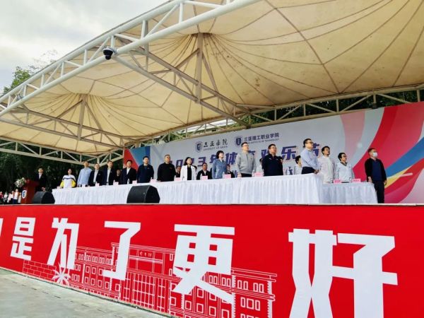 图片 1.jpg