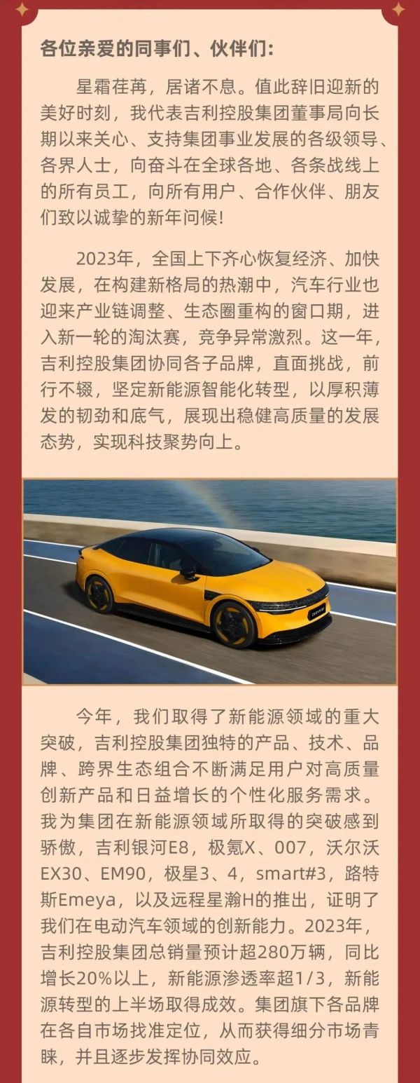 图片 3.jpg