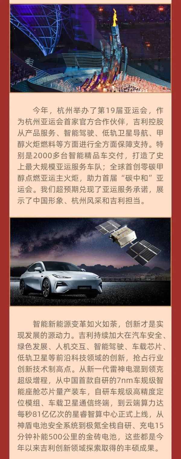 图片 1.jpg